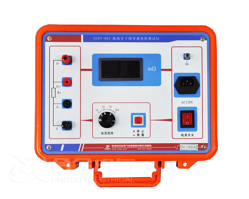 “接地引下線導(dǎo)通電阻測試儀
