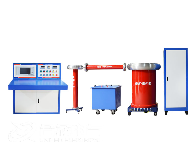 工頻局部放電測試系統(tǒng)